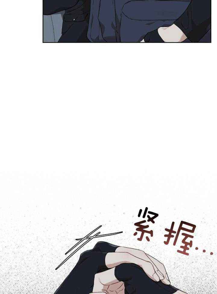 第91话16