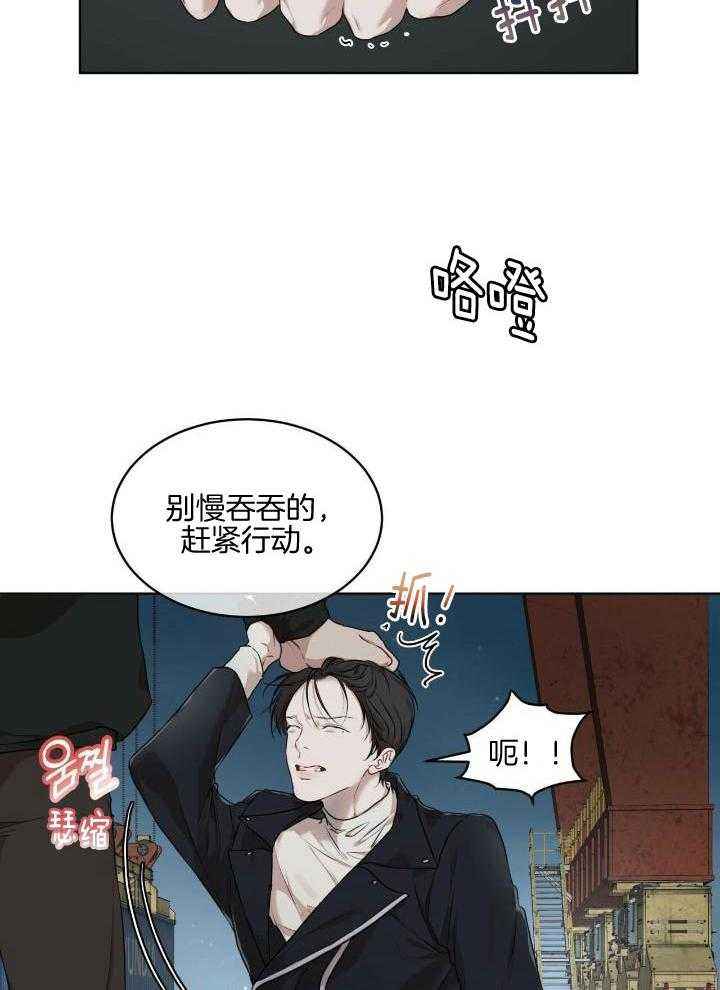 第93话18