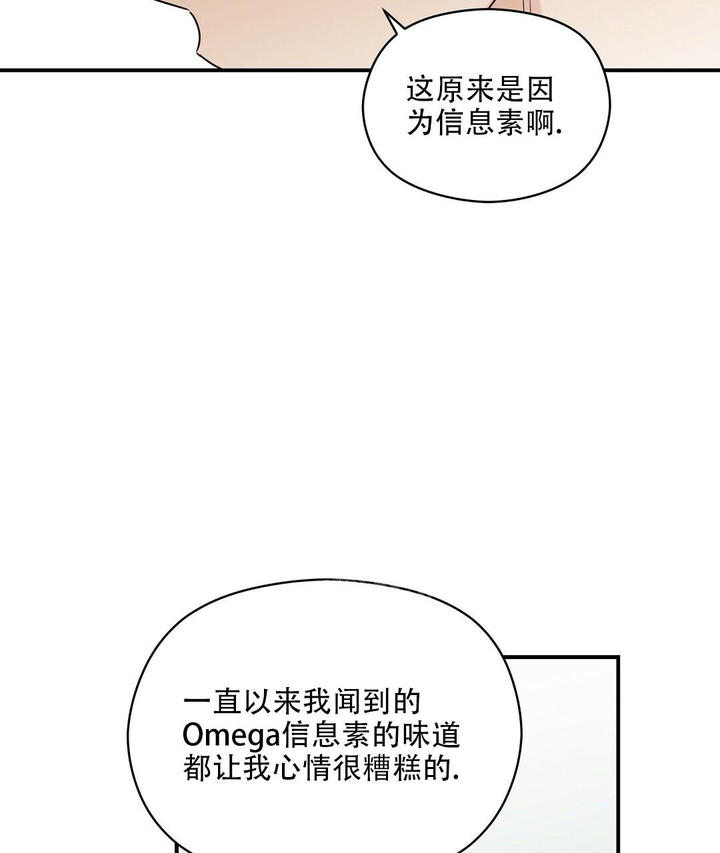 第52话44