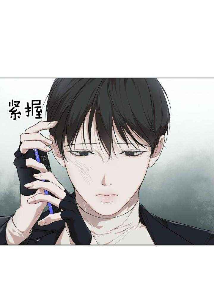 第95话23