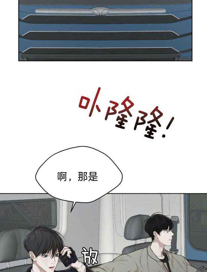 第96话18