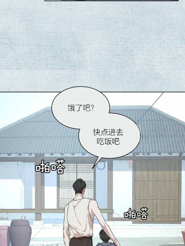 第98话29