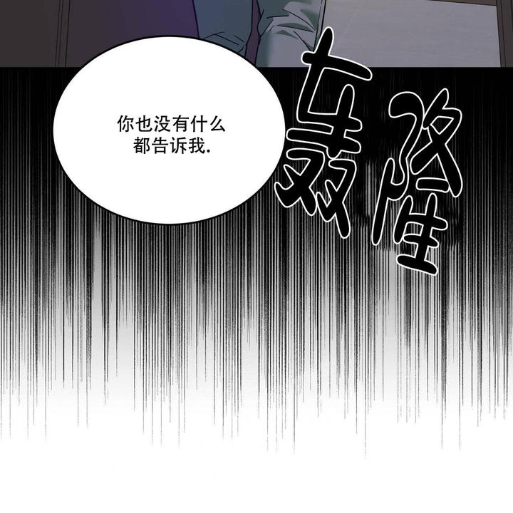 第73话21