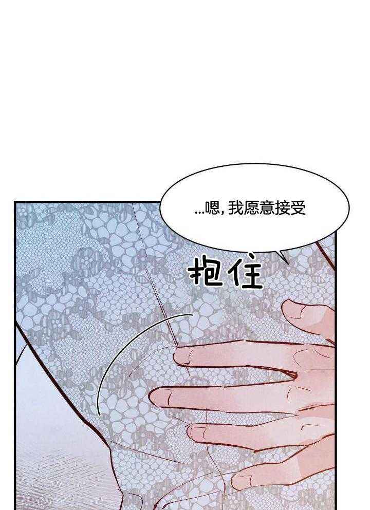 第53话17