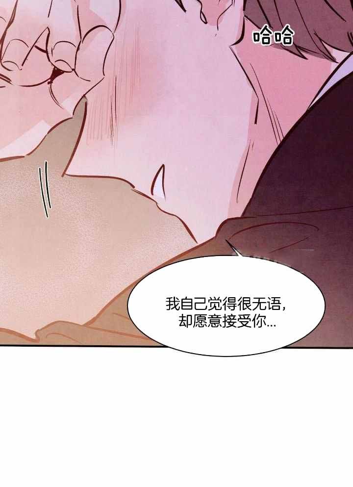 第53话16