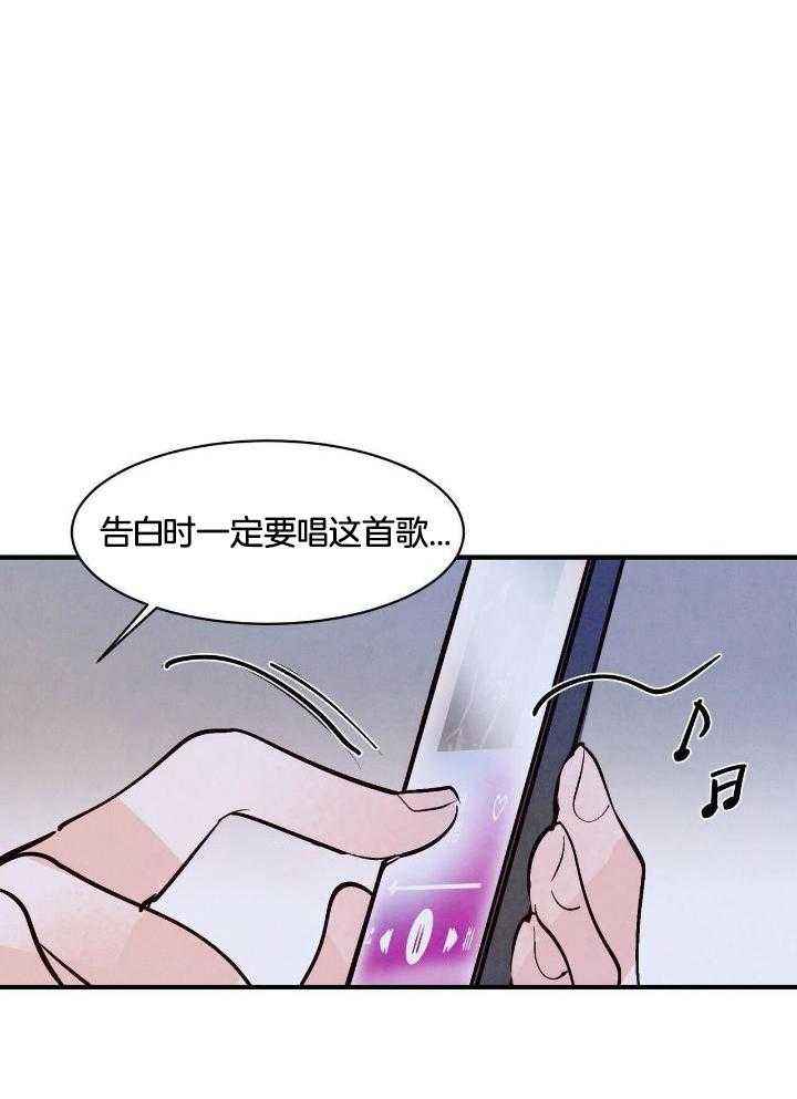 第53话0