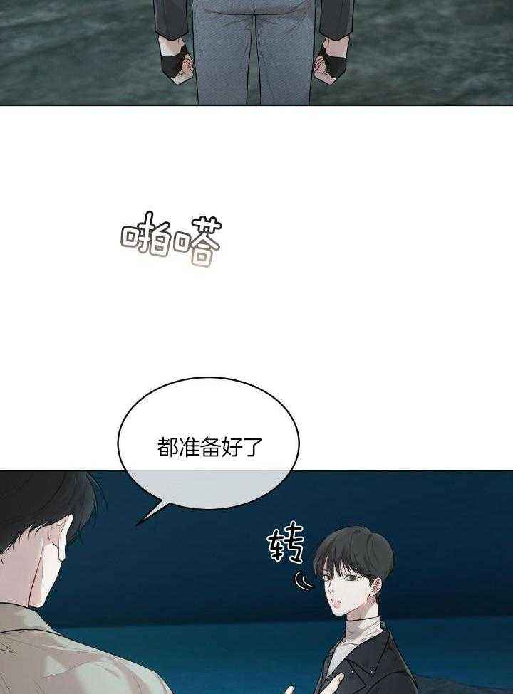 第100话21