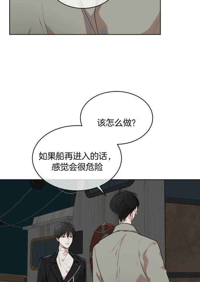 第101话24