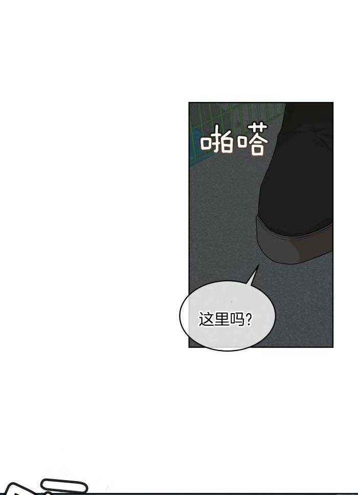 第102话24