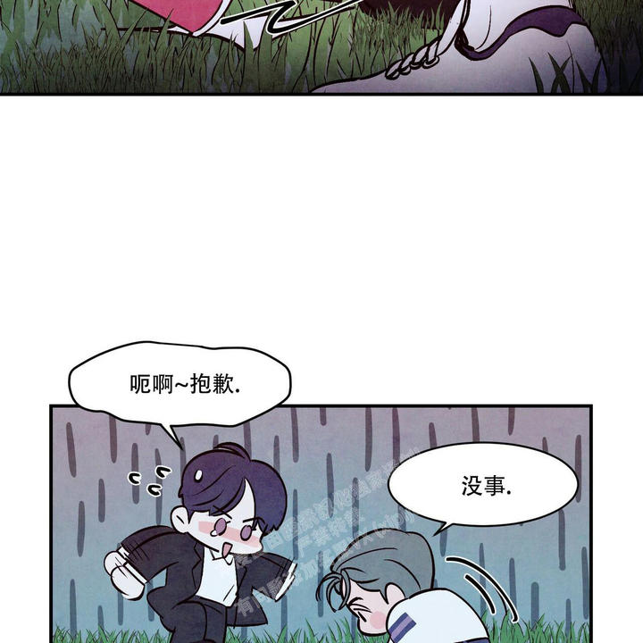 第55话69