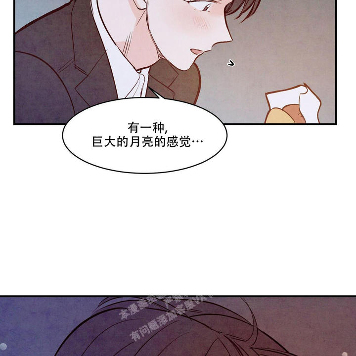 第55话108