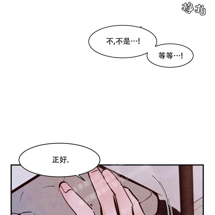 第56话64