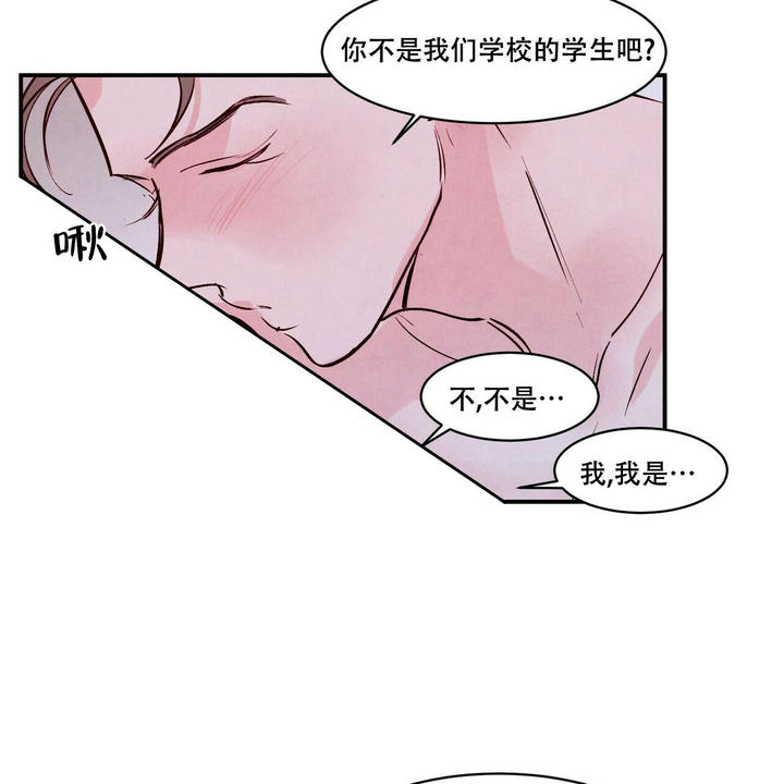 第56话42