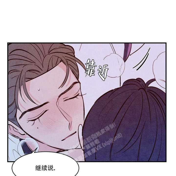 第56话18