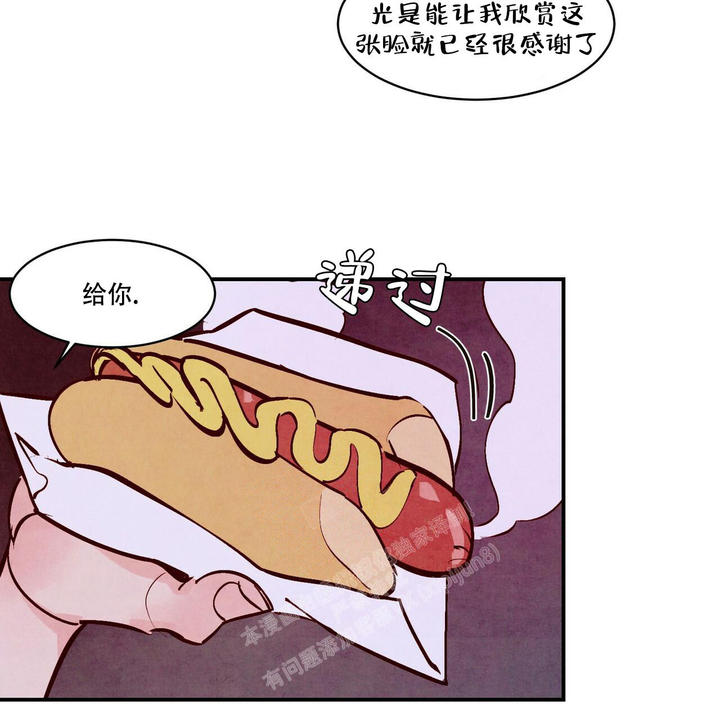 第55话87