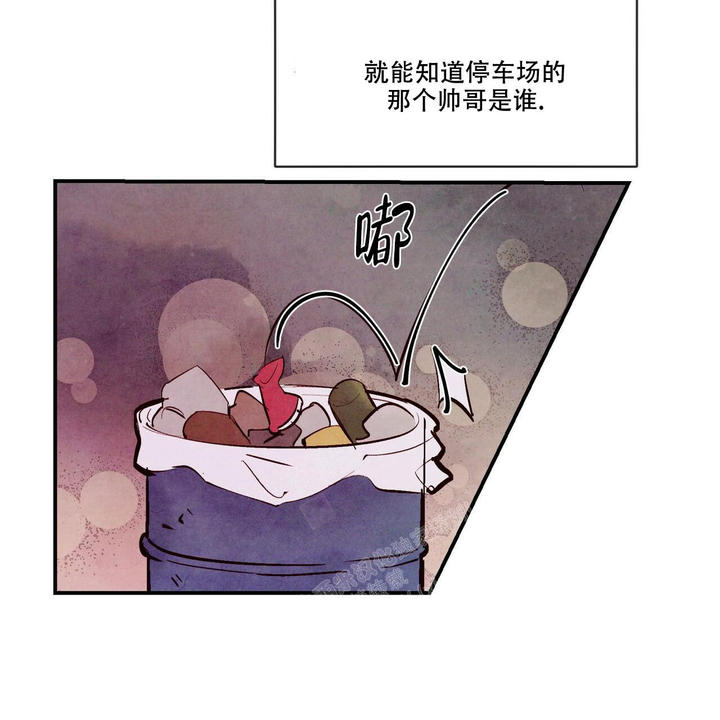 第55话76