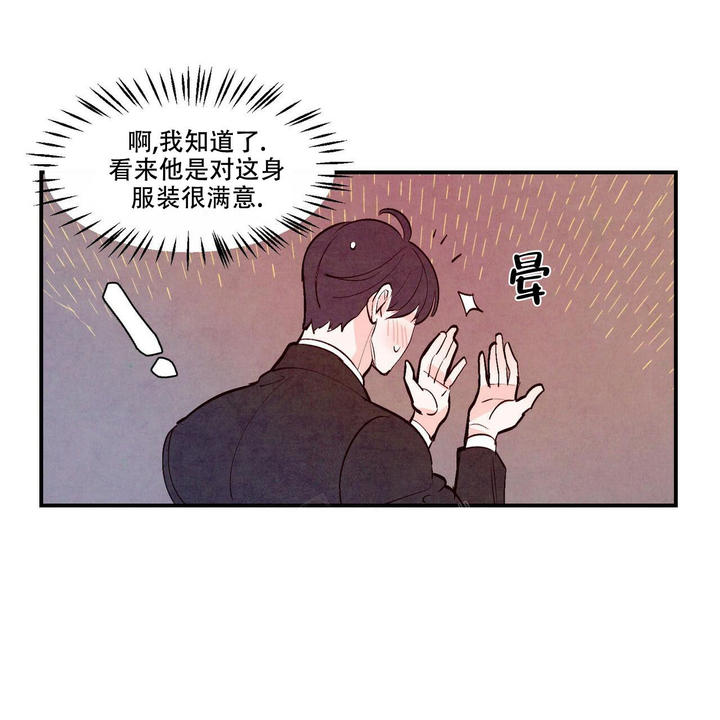 第55话72