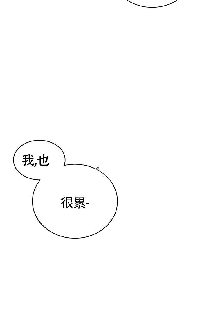 第14话30