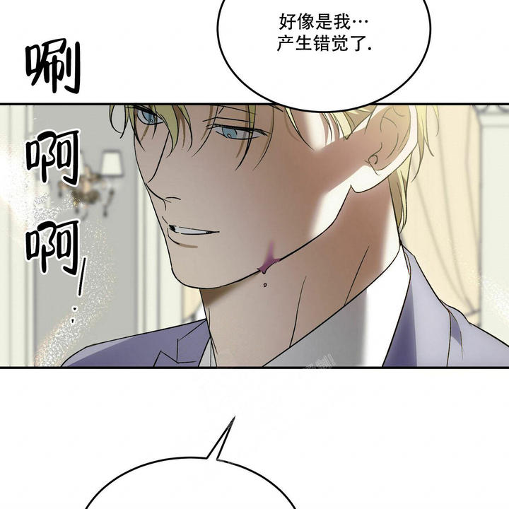 第75话20