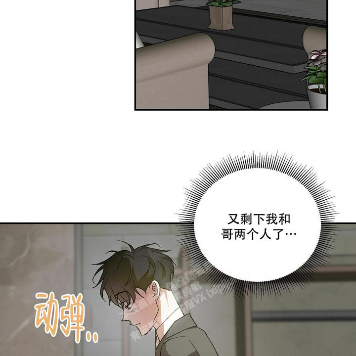 第76话37