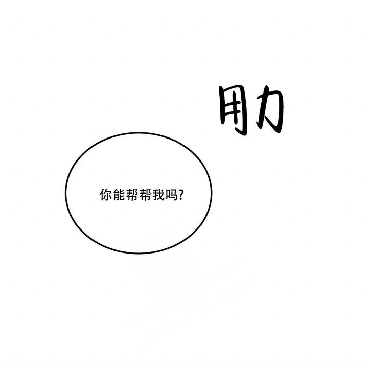 第79话42