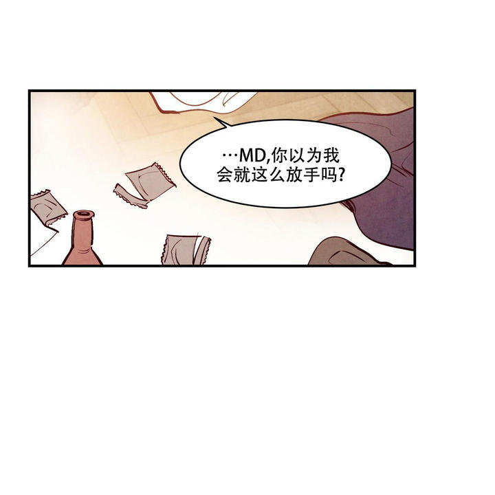 第57话101