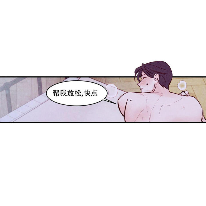 第57话33