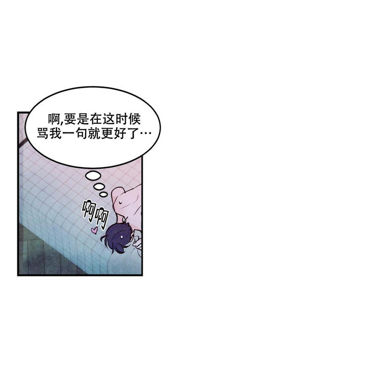 第57话45