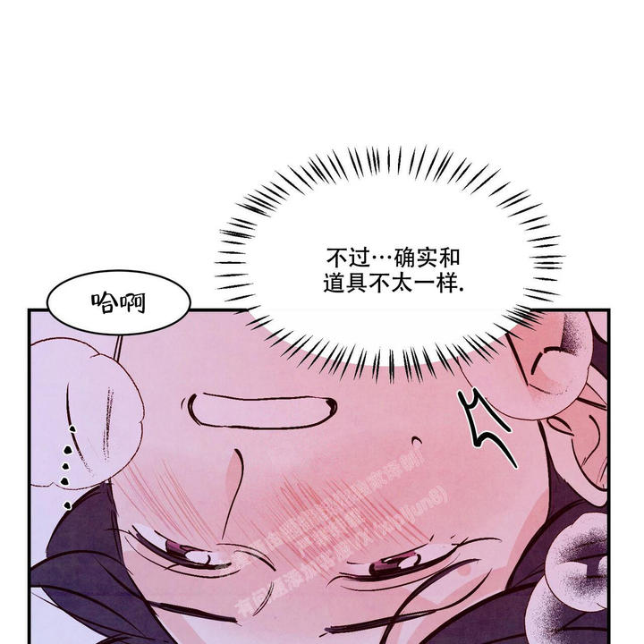 第57话55