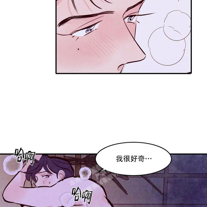 第57话35