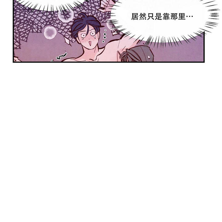 第57话73