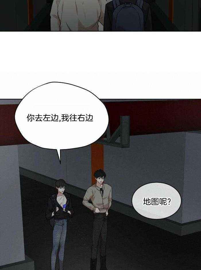 第104话20