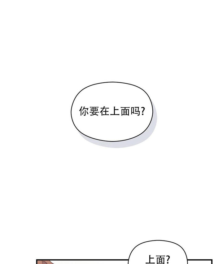 第55话0