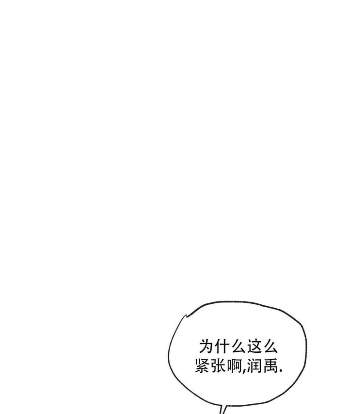 第56话44