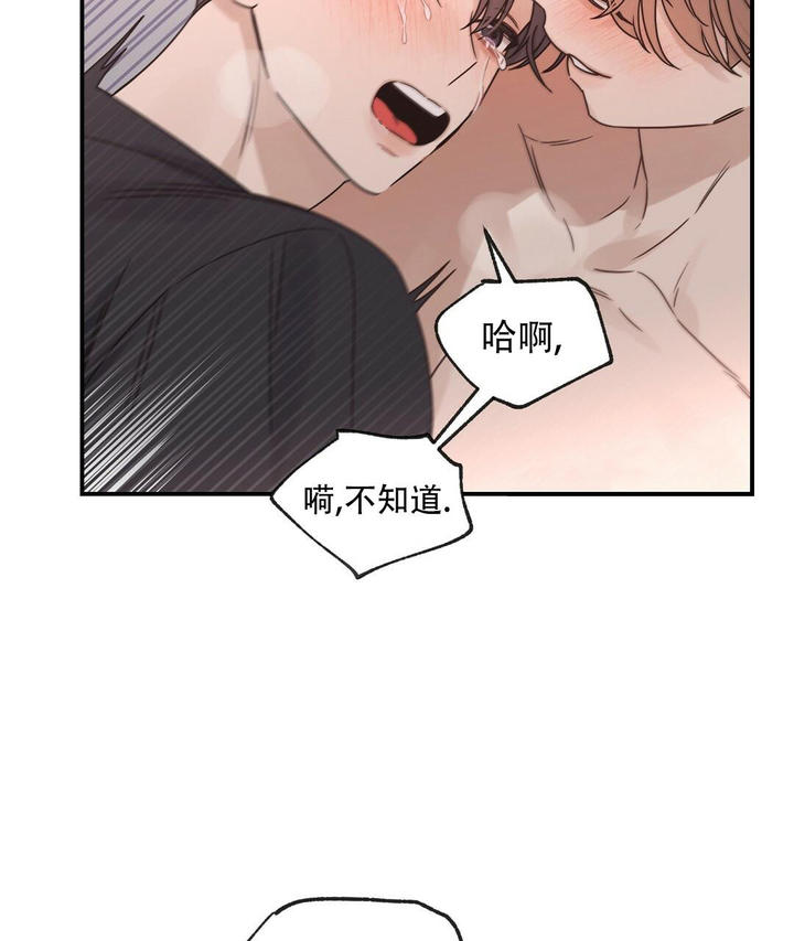 第55话48