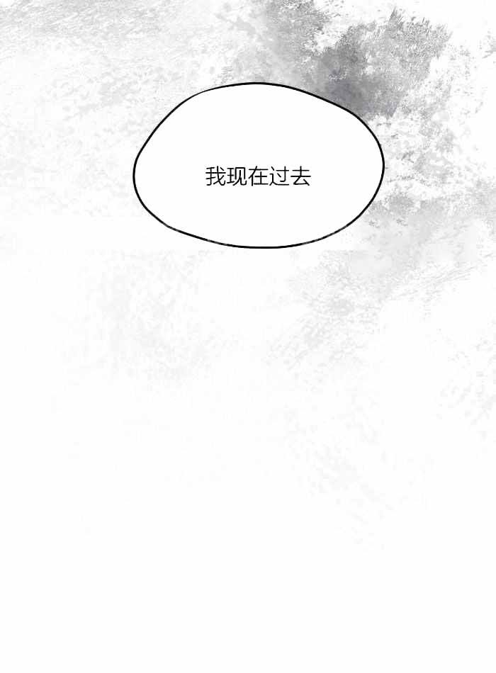 第105话35