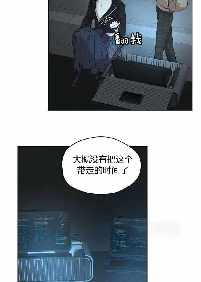 第107话2