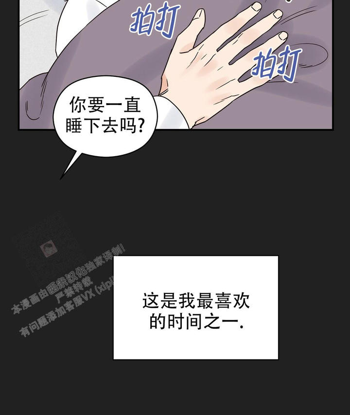 第58话57