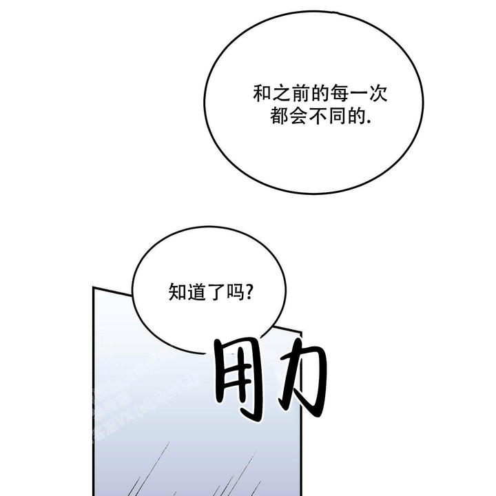 第83话19