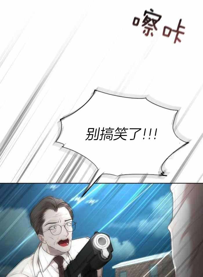 第111话23