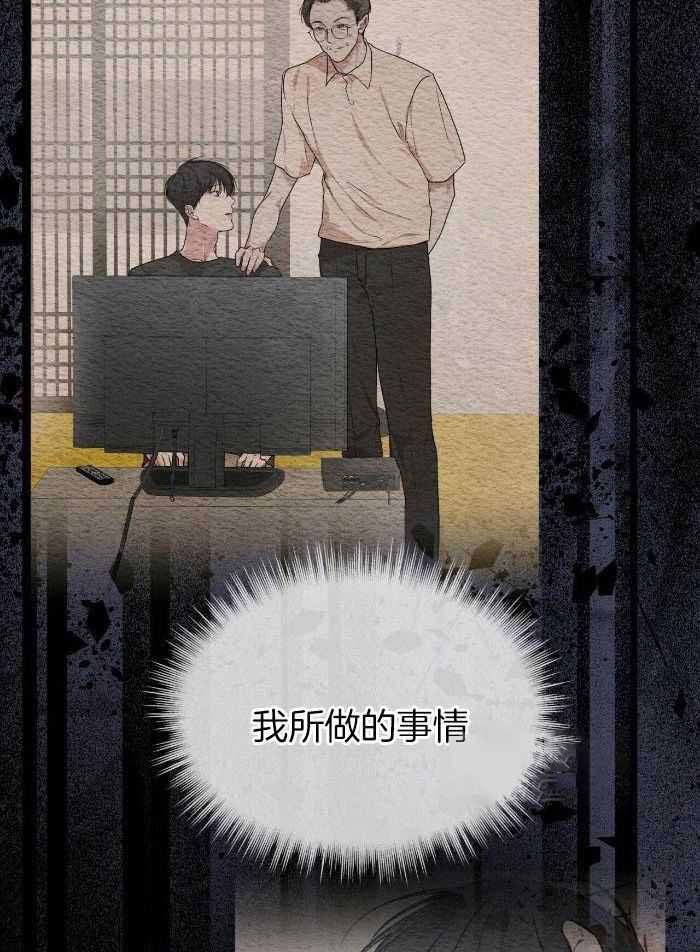 第110话26