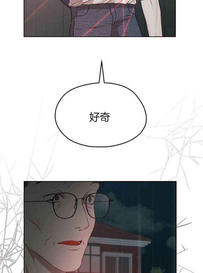 第111话3