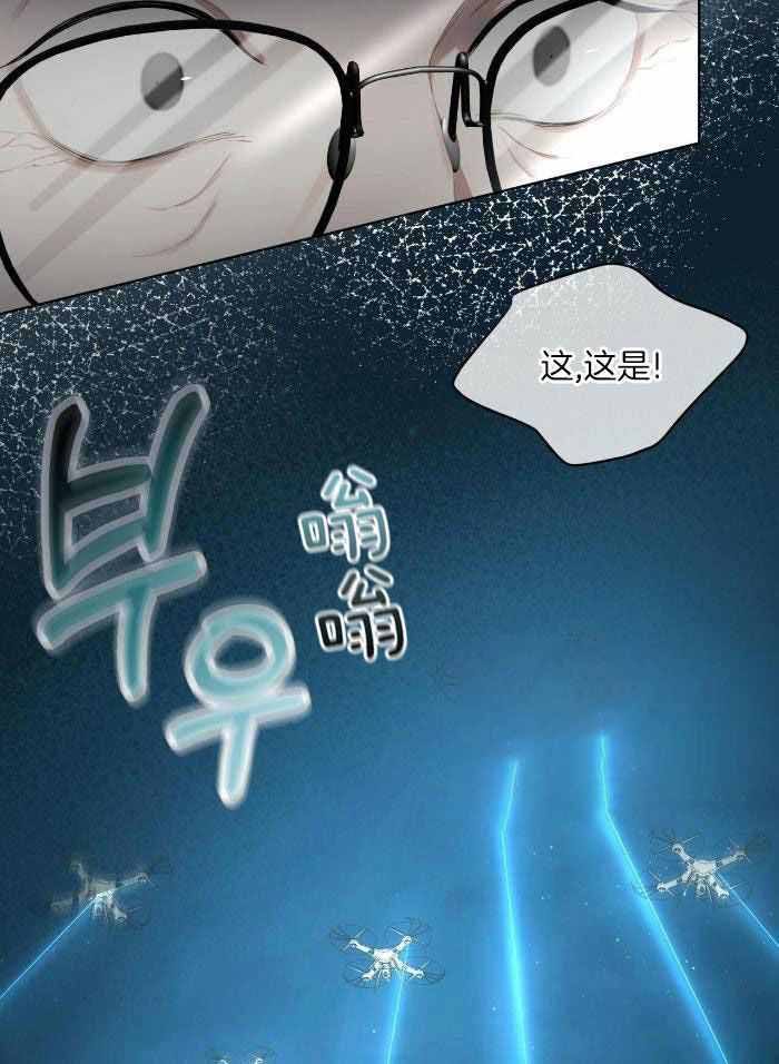 第111话18