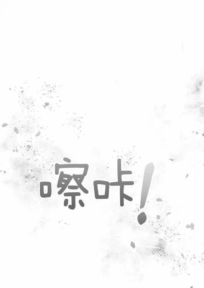 第110话6