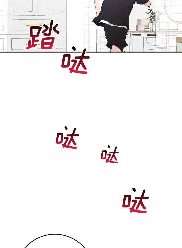 第21话12