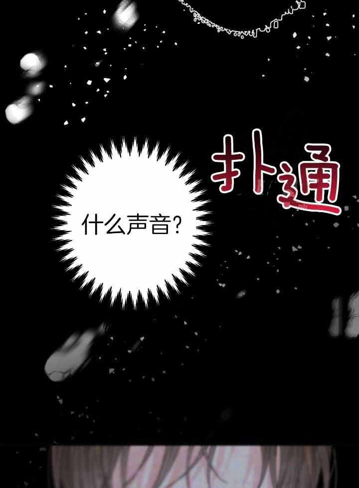 第22话17