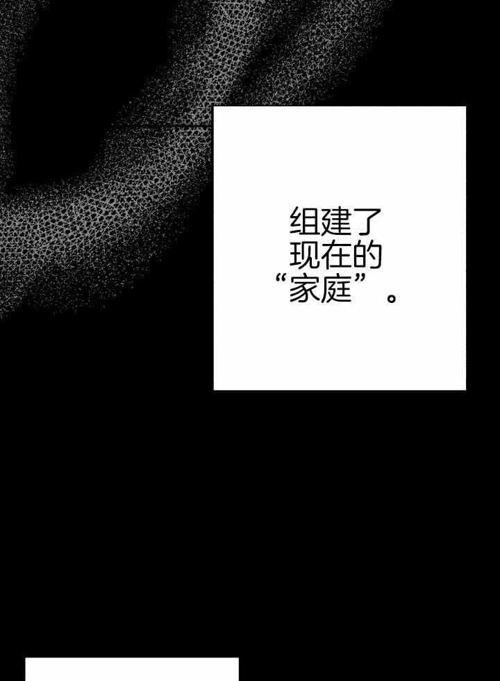 第20话13