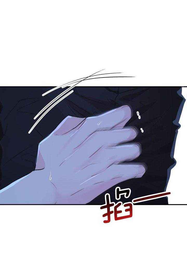 第31话24