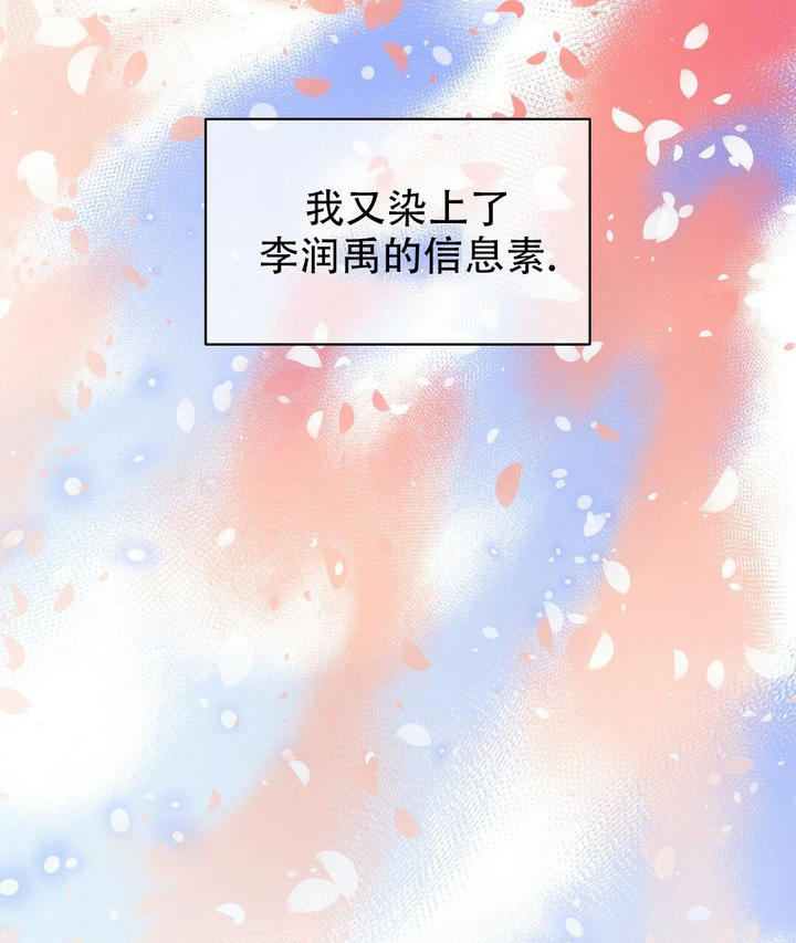 第60话45