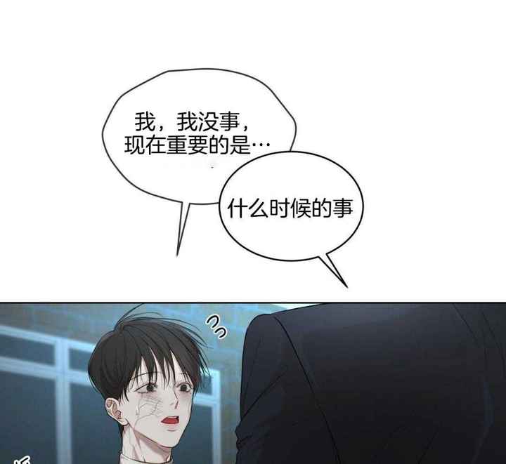 第114话18